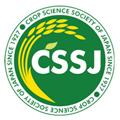 cssj_logo